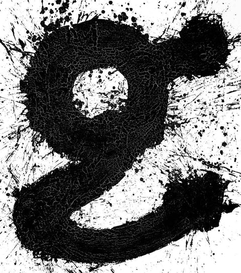 Emotion Work Number 969 by Oliver Schibli