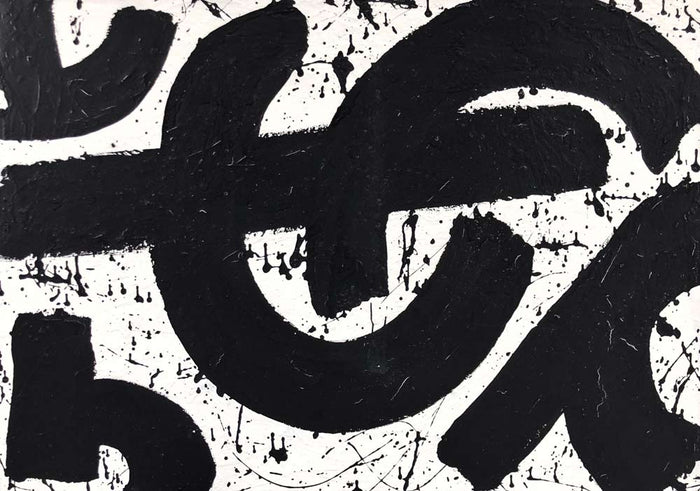 Cosmic Syntax 112 – original artwork by Oliver Schibli