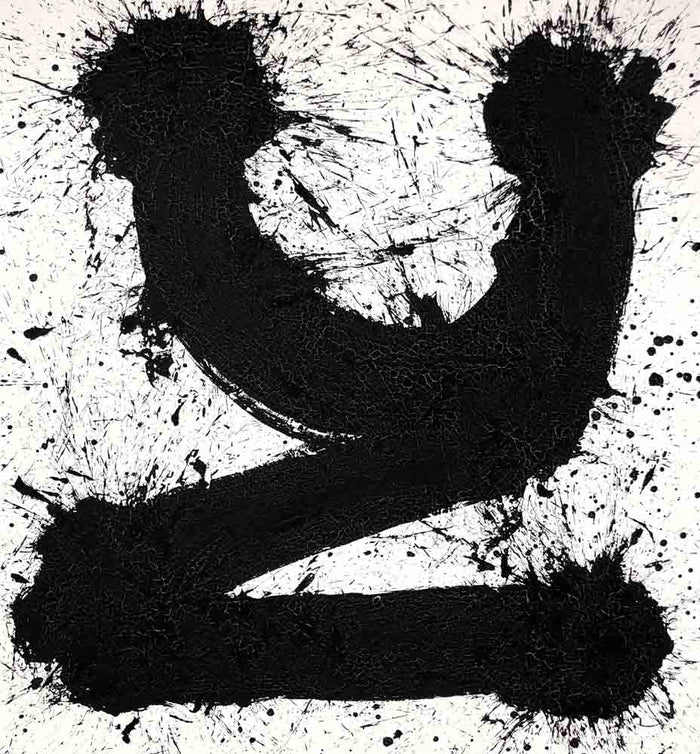 Cosmic Syntax 110 – original artwork by Oliver Schibli